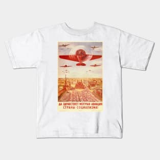 Long Live Mighty Aviation! SOVIET PROPAGANDA Art Vintage Airplane Kids T-Shirt